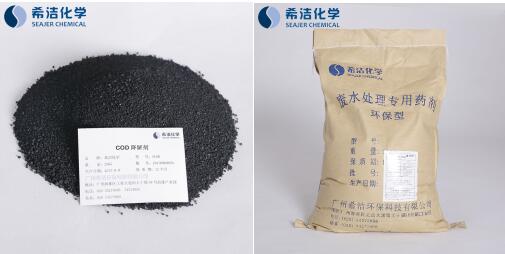 医院污水处理cod的方法-投加cod降解剂 医院污水处理cod的方法-投加cod降解剂